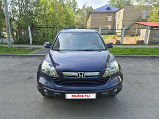 2008 Honda CR-V III, синий, 1490000 рублей, вид 1