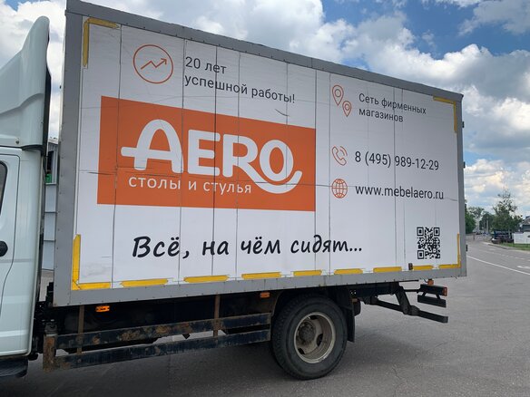 2020 ГАЗ ГАЗон Next, белый - вид 3