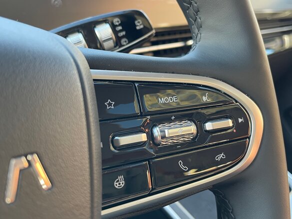 2023 Omoda C5 I, синий, 1650000 рублей - вид 16