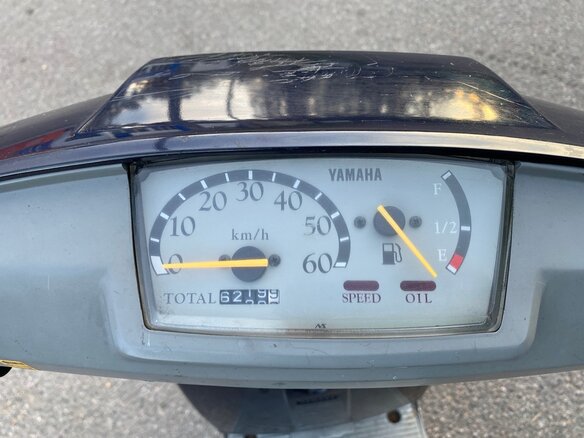 1996 Yamaha Mint, синий, 50000 рублей - вид 8