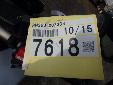 2015 Yamaha MT-09 Tracer (FJ-09), серебристый, 800000 рублей, вид 2