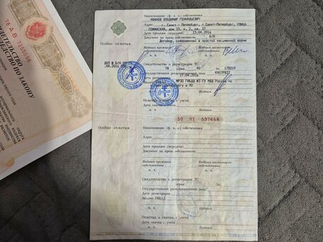 2013 ТагАЗ Hardy, белый, 510000 рублей, вид 4