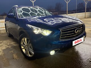 2015 Infiniti QX70, синий, 2400000 рублей, вид 2