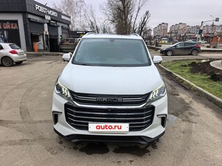 2021 Maxus G50 I, белый, 2310000 рублей, вид 1