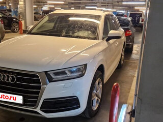 2019 Audi Q5 II (FY), белый, 2790000 рублей, вид 1