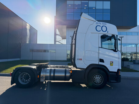 2021 Scania R-Series, белый, 9490000 рублей, вид 1