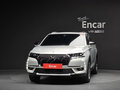 2022 DS 7 Crossback I, белый, 2790000 рублей - вид 1