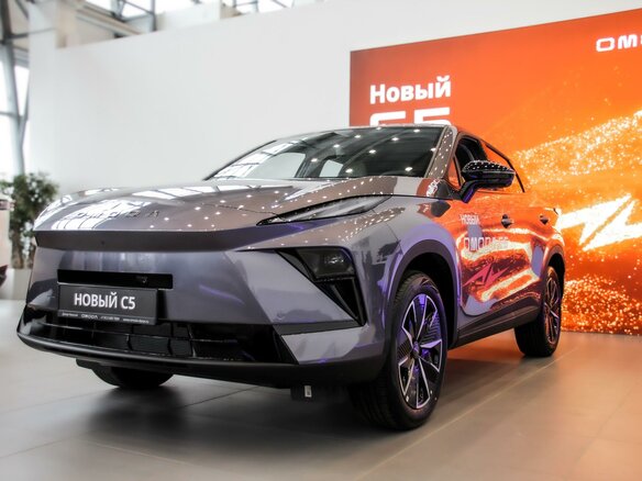 2026 Omoda C5 II, серый - вид 30