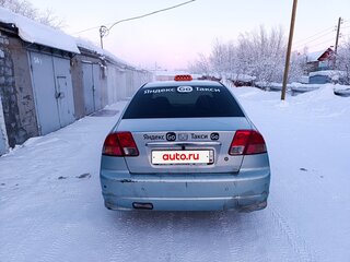 2004 Honda Civic VII Рестайлинг, голубой, 290000 рублей, вид 3