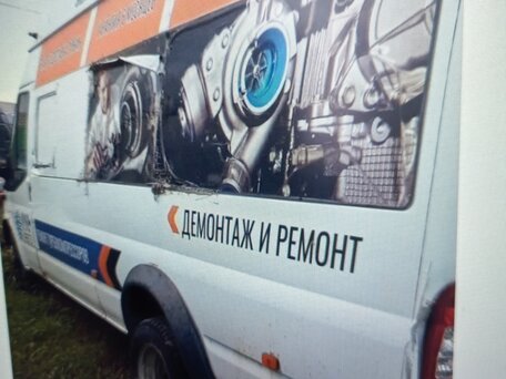 2013 Ford Transit, белый, 610000 рублей, вид 2