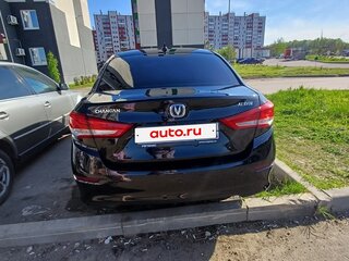 2023 Changan Alsvin, чёрный, 1220000 рублей, вид 2