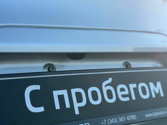 2024 Chery Tiggo 4 Pro I, серебристый, 1579000 рублей - вид 35