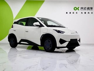 2025 BYD Seagull 38.88 kWh I Рестайлинг, белый, 1250000 рублей, вид 3