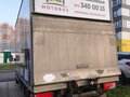 2006 Volkswagen Crafter, белый, 1500000 рублей - вид 8