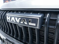 2026 Haval Jolion I Рестайлинг, серый - вид 7