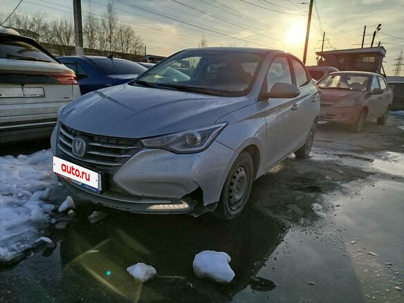 2023 Changan Alsvin, серый, 590250 рублей