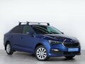 2020 Skoda Rapid II, синий