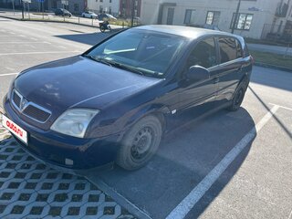 2005 Opel Signum I, синий, 700000 рублей, вид 1