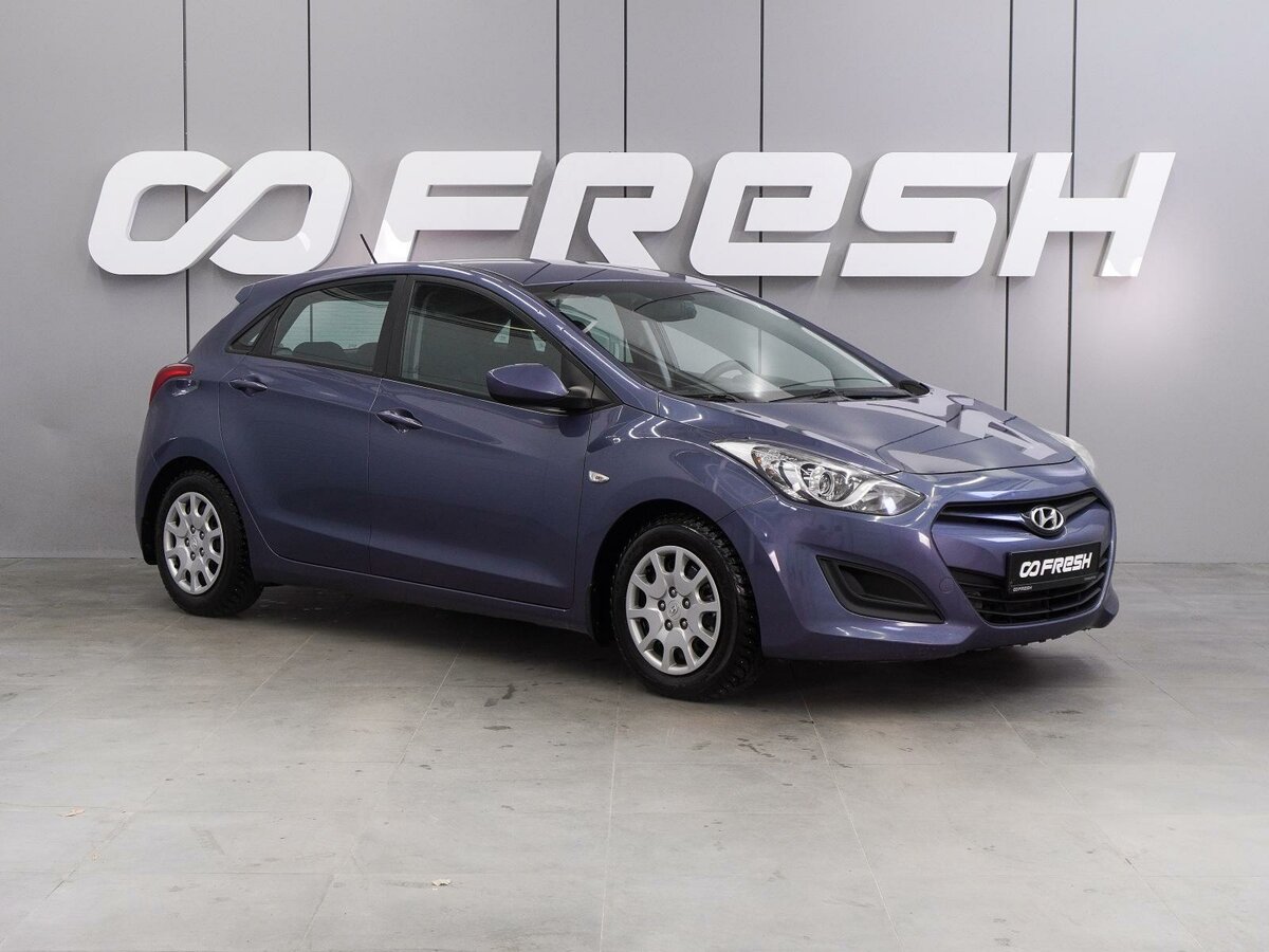 Открыть фотографии: Hyundai i30 II