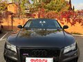 2010 Audi A7 I (4G), серый, 1990000 рублей - вид 5