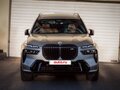 2022 BMW X7 M60i I (G07) Рестайлинг, серый, 17850000 рублей