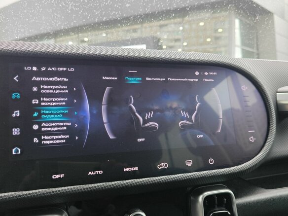 2023 Haval Dargo I, чёрный, 2400000 рублей - вид 18