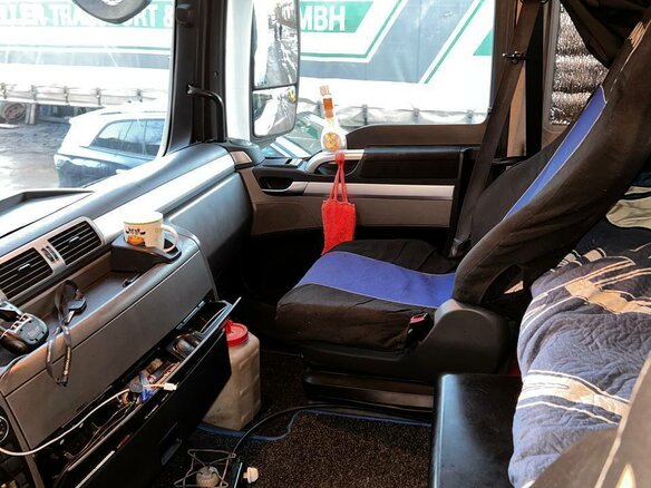 2008 MAN TGX, белый, 2600000 рублей - вид 14