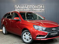2019 Lada (ВАЗ) Vesta SW I, красный, 840000 рублей - вид 1