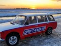 1984 Lada (ВАЗ) 2102, красный, 150000 рублей - вид 7