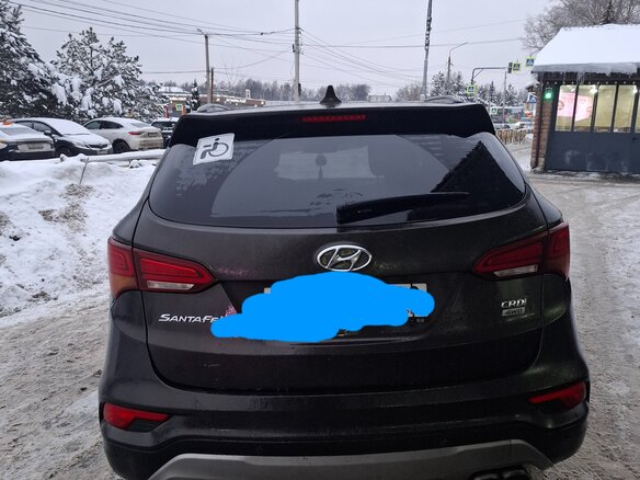 2017 Hyundai Santa Fe III Рестайлинг, коричневый, 2000000 рублей - вид 2