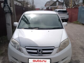 2004 Honda Edix, белый, 480000 рублей, вид 1