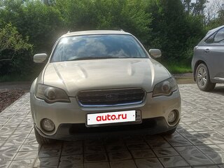 2004 Subaru Outback II, золотистый, 1200000 рублей, вид 1