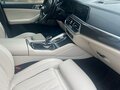 2020 BMW X6 M50d III (G06), оранжевый, 7600000 рублей - вид 6