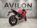 2026 Voge 525RR, красный, 577000 рублей - вид 1