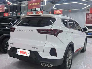 2022 Jetour X70 I Рестайлинг, белый, 1190000 рублей, вид 5