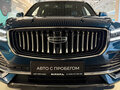 2024 Geely Monjaro I, синий - вид 1