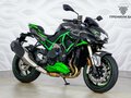 2023 Kawasaki Z H2, чёрный, 1620000 рублей - вид 4