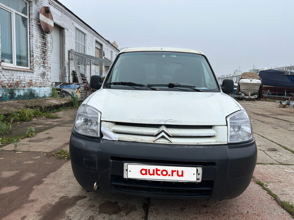 2008 Citroen Berlingo, белый, 290000 рублей - вид 1