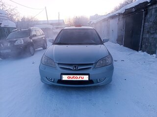 2004 Honda Civic VII Рестайлинг, голубой, 290000 рублей, вид 1