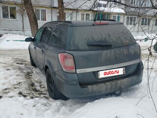 2007 Opel Astra H, серый, 330000 рублей, вид 2