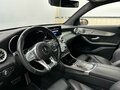 2019 Mercedes-Benz GLC Coupe AMG 43 AMG I (C253) Рестайлинг, серый - вид 3
