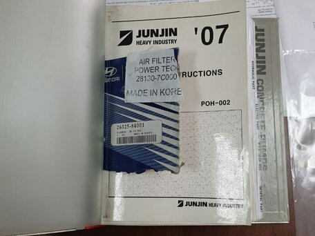 2006 Hyundai HD, золотистый, 12000000 рублей, вид 3