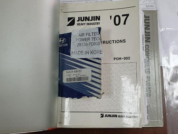 2006 Hyundai HD, золотистый, 12000000 рублей - вид 2