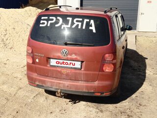 2009 Volkswagen Touran I Рестайлинг, красный, 435000 рублей, вид 3