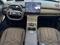 2026 Geely EX5 Гибрид EM-R, чёрный, 3829990 рублей - вид 11