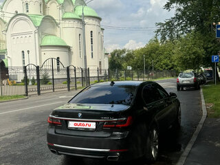 2015 BMW 7 серии Long 740Li xDrive V (F01/F02/F04) Рестайлинг, чёрный, 1580000 рублей, вид 2