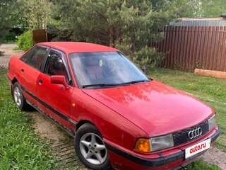 1989 Audi 80 IV (B3), красный, 200000 рублей, вид 4