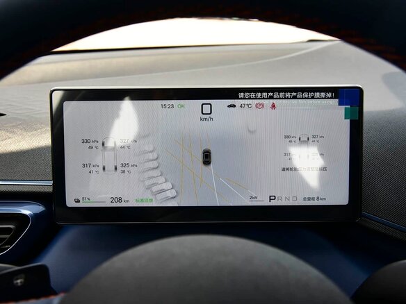 2026 BYD Seagull 38.88 kWh I Рестайлинг, бежевый, 2193000 рублей - вид 17