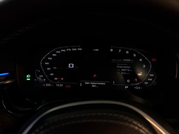 2021 BMW 5 серии 520d xDrive VII (G30/G31/G38) Рестайлинг, чёрный, 3900000 рублей - вид 9