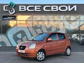 Kia Picanto I
